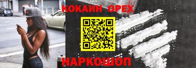 дистиллят марихуана Заволжье