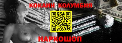 мет Жуковский