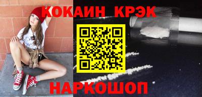 мет Жуковский