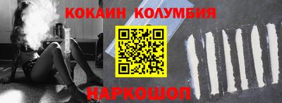 мет Жуковский