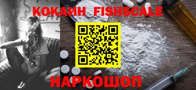 мет Жуковский
