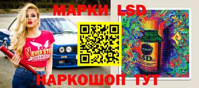 дистиллят марихуана Заволжье