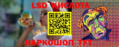 герыч Заводоуковск