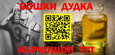 герыч Заводоуковск