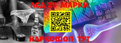 мет Жуковский