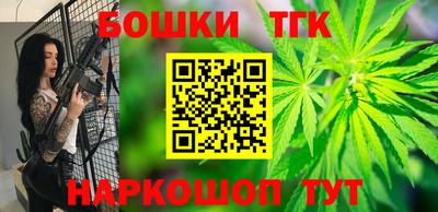 герыч Заводоуковск