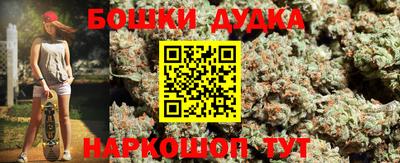 герыч Заводоуковск
