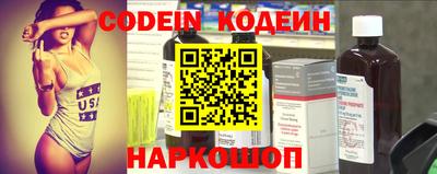 дистиллят марихуана Заволжье