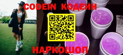 мет Жуковский