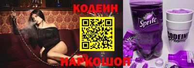 дистиллят марихуана Заволжье