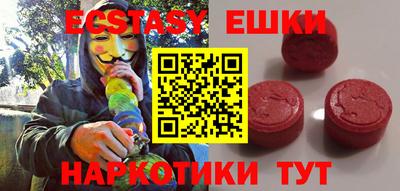 дистиллят марихуана Заволжье