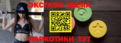 герыч Заводоуковск