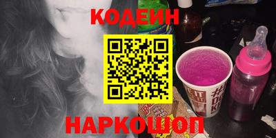 мет Жуковский