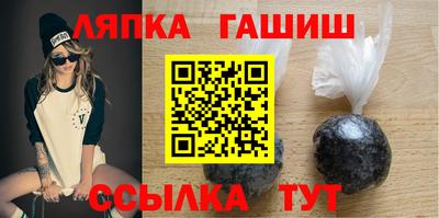 мет Жуковский