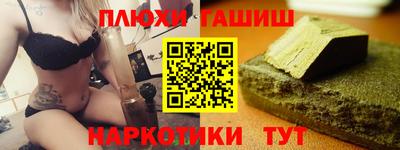 герыч Заводоуковск