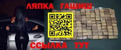 меф Анжеро-Судженск